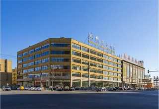 德州腻子粉用熟石灰厂家